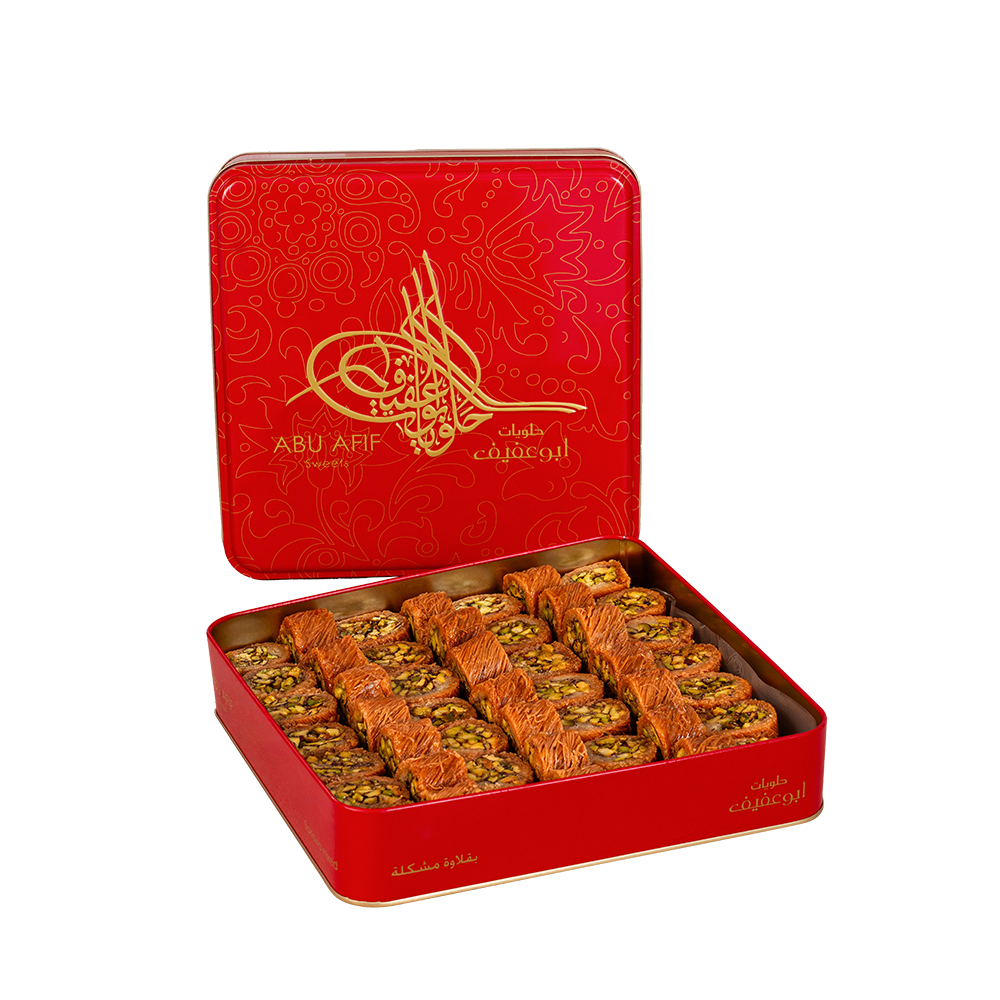 Bourma Pistachio 1KG Tin Box