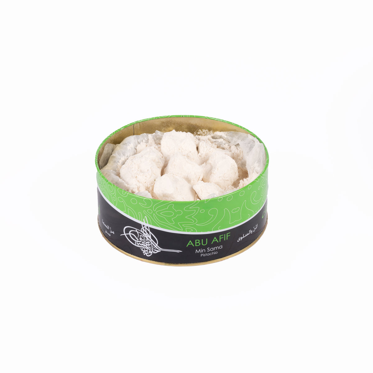 Min Al Sima Pistachio 500g