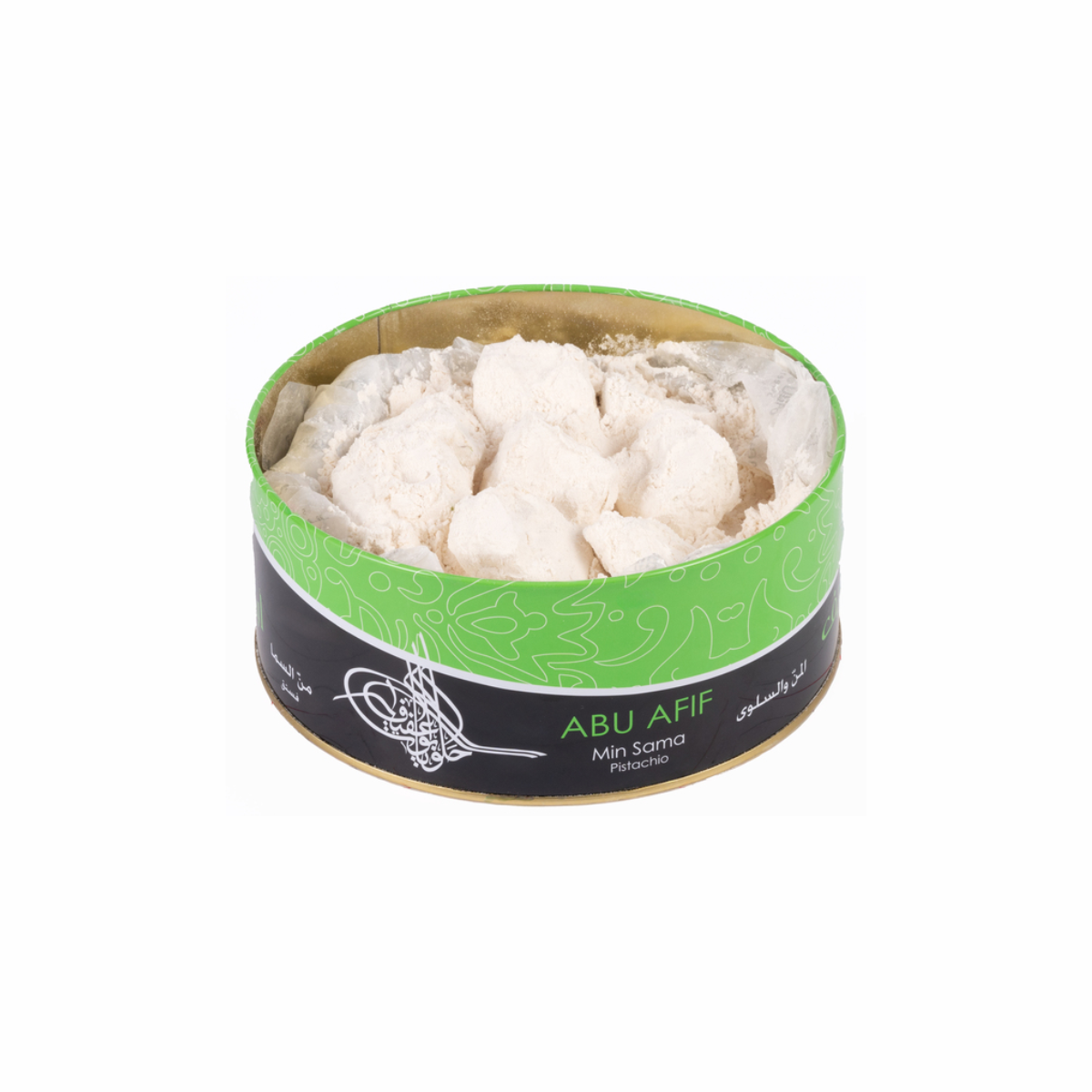 Pistachio Min Al Sima 1kg Tin