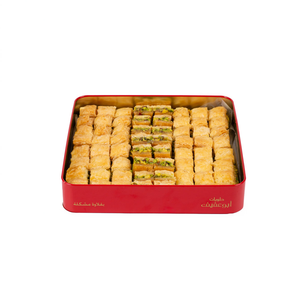 Pistachio Baklava 1KG Tin