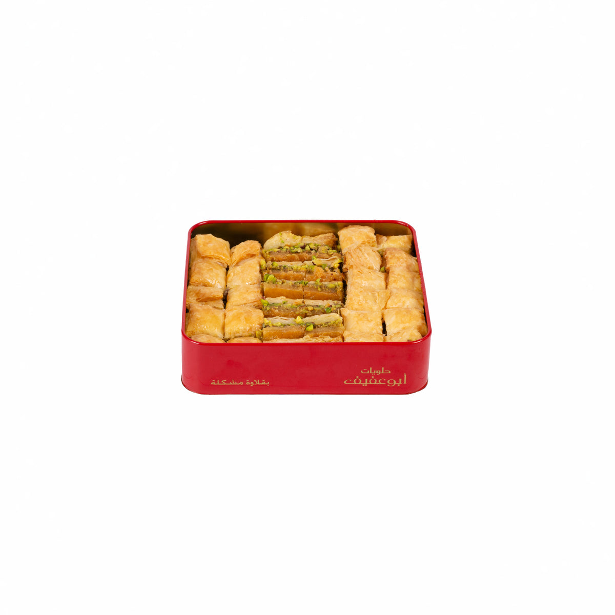 Pistachio Baklava Tin 500g